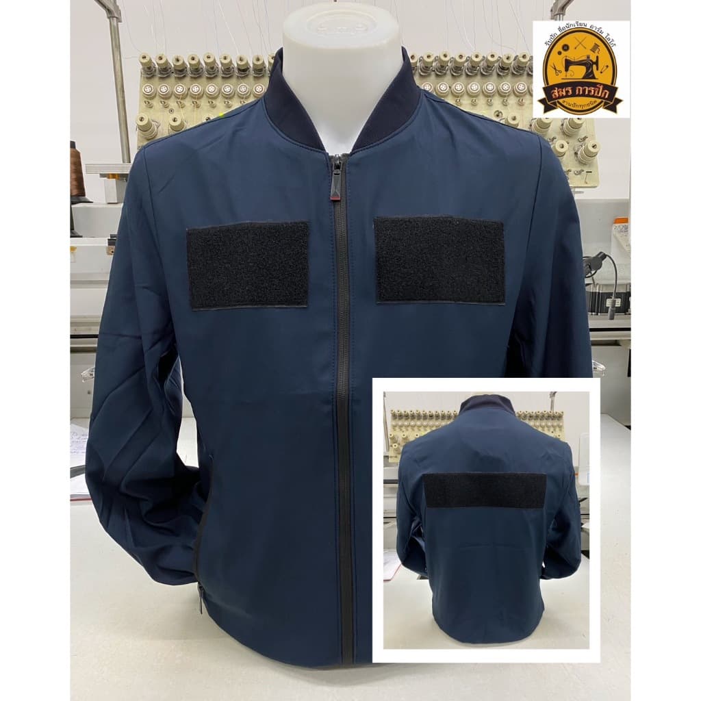 เสื้อแจ็คเก็ต เย็บตุ๊กแก 3 จุด สีกรม-สีดำ รูปที่ 1