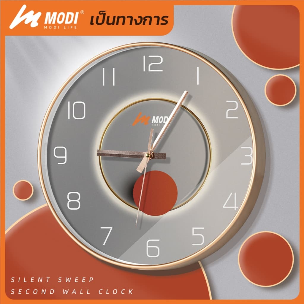 MODI นาฬิกาแขวนผนังทรงกลม นาฬิกาติดผนังเรียบง่าย wall clock รูปที่ 2