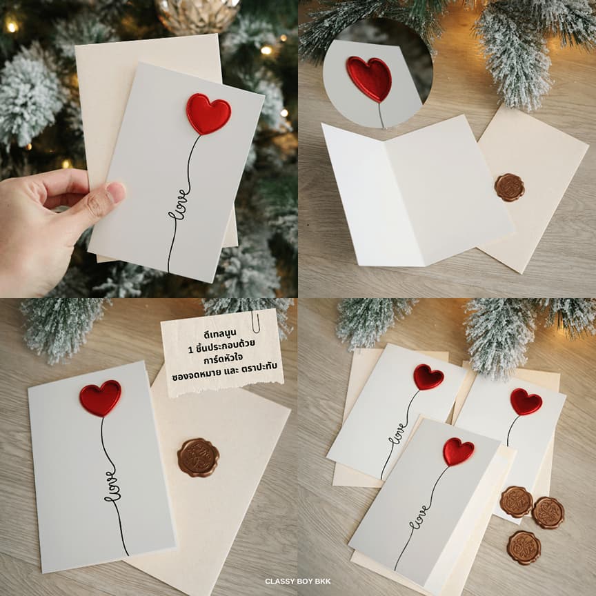 การ์ดอวยพรวันเกิด การ์ดวาเลนไทน์ การ์ดวันสำคัญในวันพิเศษ CLASSY BOY SPECIAL CARD รูปที่ 4