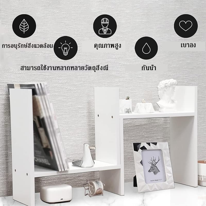 YYM ส่งจากกรุงเทพ ชั้นวางคอมพิวเตอร์ ชั้นวางจอคอมขาตั้งจอคอมชั้นวางบนโต๊ะทํางานพร้อมที่เก็บคีย์บอร์ด รูปที่ 8