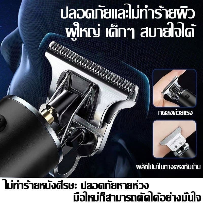 ผลิตภัณฑ์ไร้สายแท้ 100 % ไม่เป็น อันตรายต่อผิวโกนหนวดโกนหนวดสมาร์ทชาร์จไฟเงียบ รูปที่ 4