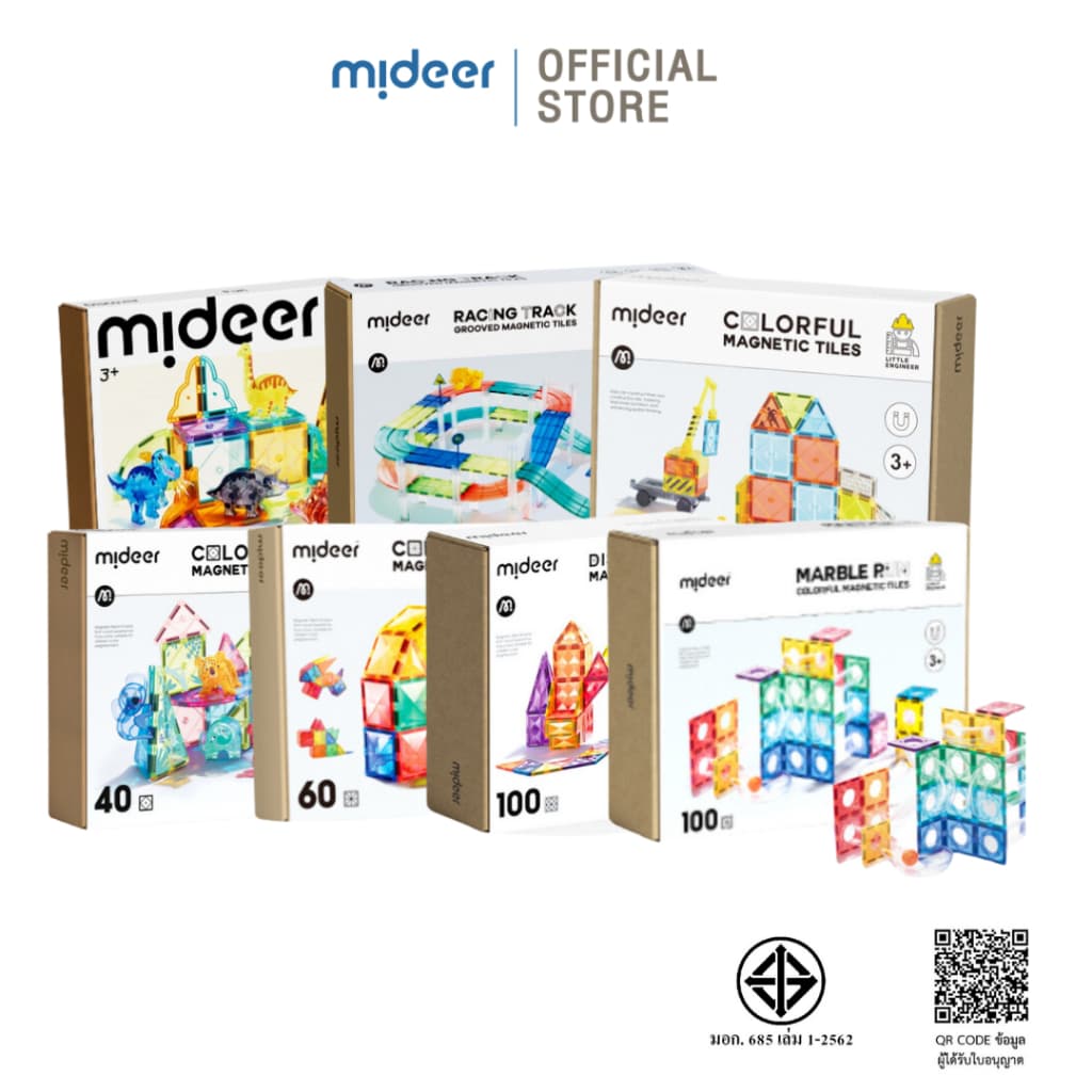 Mideer มิเดียร์ Colorful Magnetic Tiles แม่เหล็กตัวต่อสีรุ้ง MD1141-MD1142 รูปที่ 2