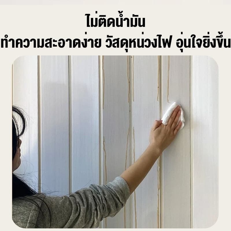 ฉากกั้นห้อง ฉากกั้นแอร์ PVC ประตูพับ เหมาะสำหรับห้องครัว ห้องนอน และห้องน้ำ ไร้ฟอร์มาลดีไฮด์ รูปที่ 4