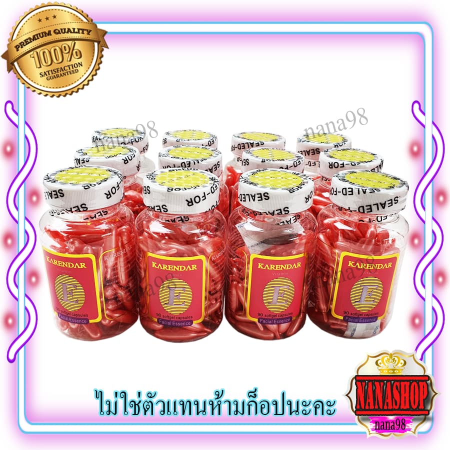 วิตามินอี เม็ดชมพู สูตรเข้มข้น ชนิดแคปซูล Vitamin E เซรั่มวิตามินอี ANIMATE Aloevera & vitamin E รูปที่ 3