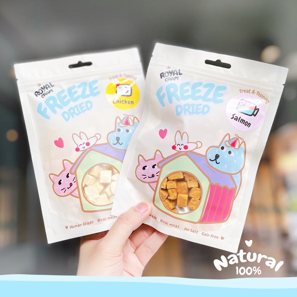 Royal Craft อกไก่ฟรีซดราย "แพคเกจใหม่ น่ารักเว่อ" ขนมฟรีซดราย เกรดพรีเมียม ไม่เค็ม Freeze Dried น้องหมา น้องแมว รูปที่ 8