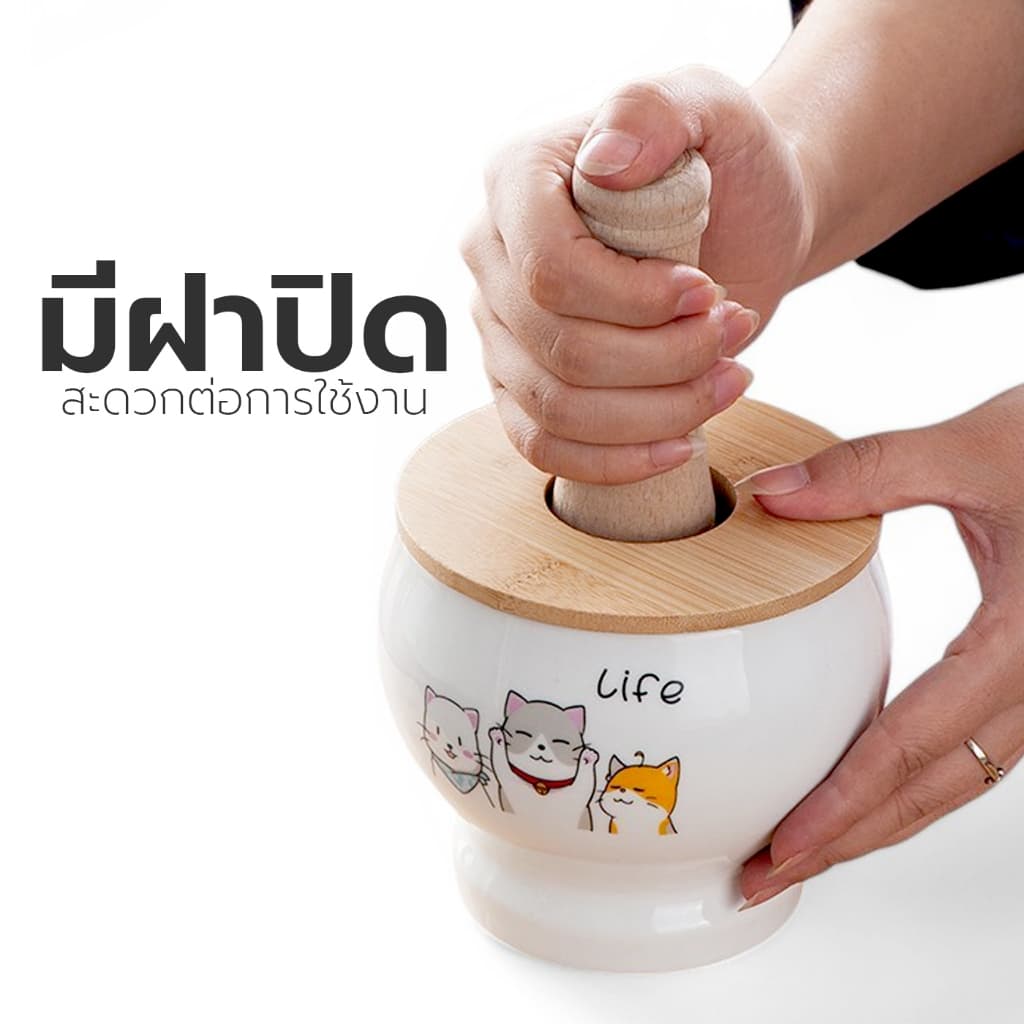 Alechaung ครกบดยา 4.5 นิ้ว ครกเซรามิก ceramic mortar มีฝาปิด ใช้งานได้หลากหลาย ความจุ 600ml ครกแตกเคลมได้ รูปที่ 3