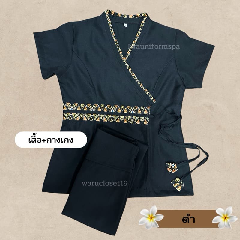 NEW เสื้อแต่งลายไทยคาดเอว ผูกข้าง เสื้อยูนิฟอร์มสปา เสื้อทำงาน รูปที่ 7