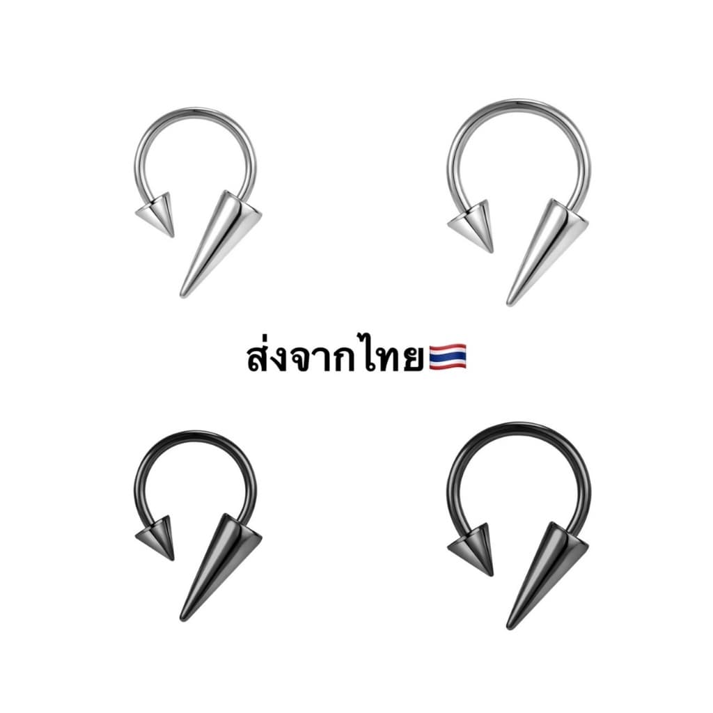 JP29 จิวปาก จิวเกือกม้า Stainless 316L สแตนเลส ส่งจากไทย รูปที่ 5