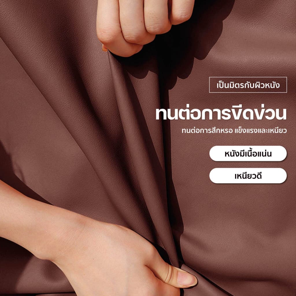 เตียงนวด พับเก็บได้ เตียงสปา SPA เตียงนวดพับได้ พกพานอกสถานที่ โครงเหล็ก เบาะหนังPU ฺBody Massage รูปที่ 3