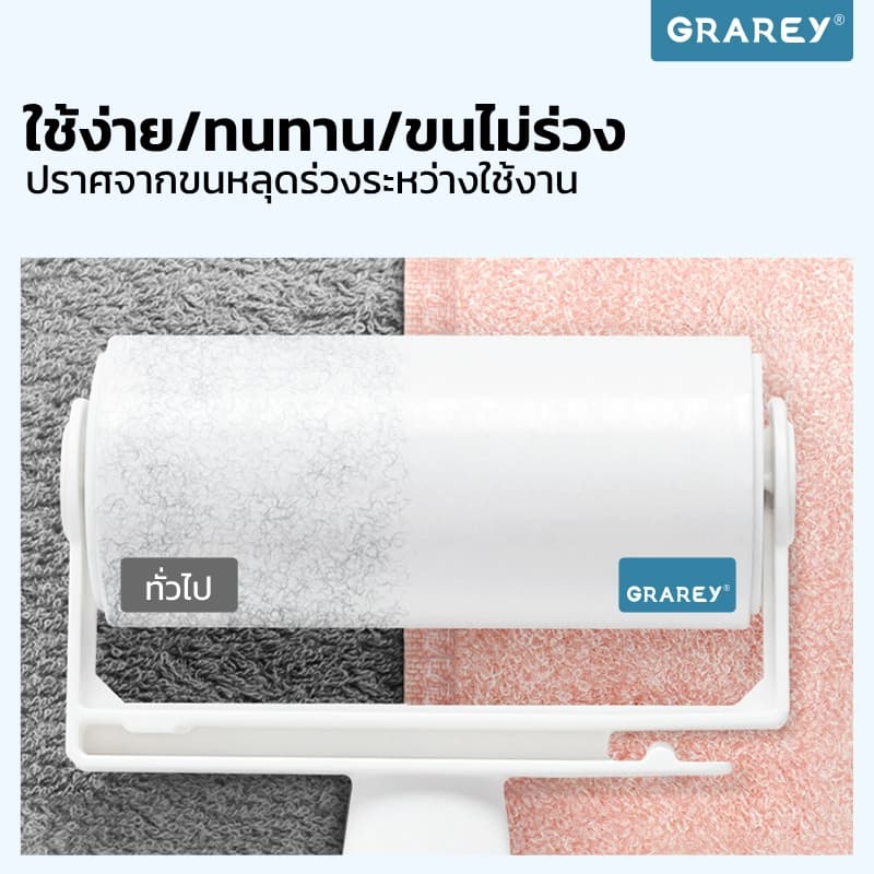 GRAREY ผ้าเช็ดจานไมโครไฟเบอร์ ไม่ติดน้ำมัน ดูดซับน้ำ ไม่เป็นขุย ซักง่าย ล้างออกง่าย อเนกประสงค์ รูปที่ 4