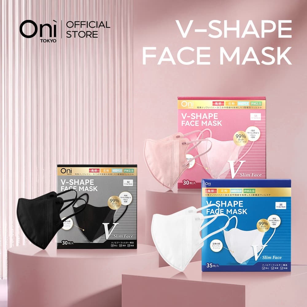Oni V-Shape Face Mask 3D Fit Mask Adult 30 Pcs. รูปที่ 2