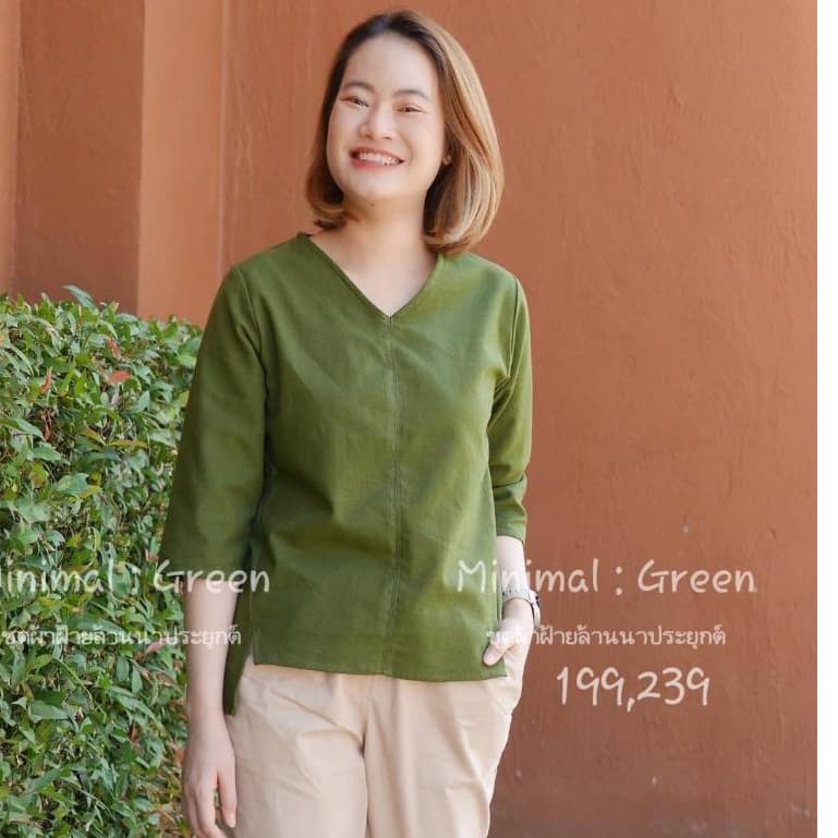 เสื้อผ้าฝ้ายเมืองนุ่มละมุนผิว ทรงสบาย ใส่ Over size มินิมอล เกาหลี ญี่ปุ่น รูปที่ 4