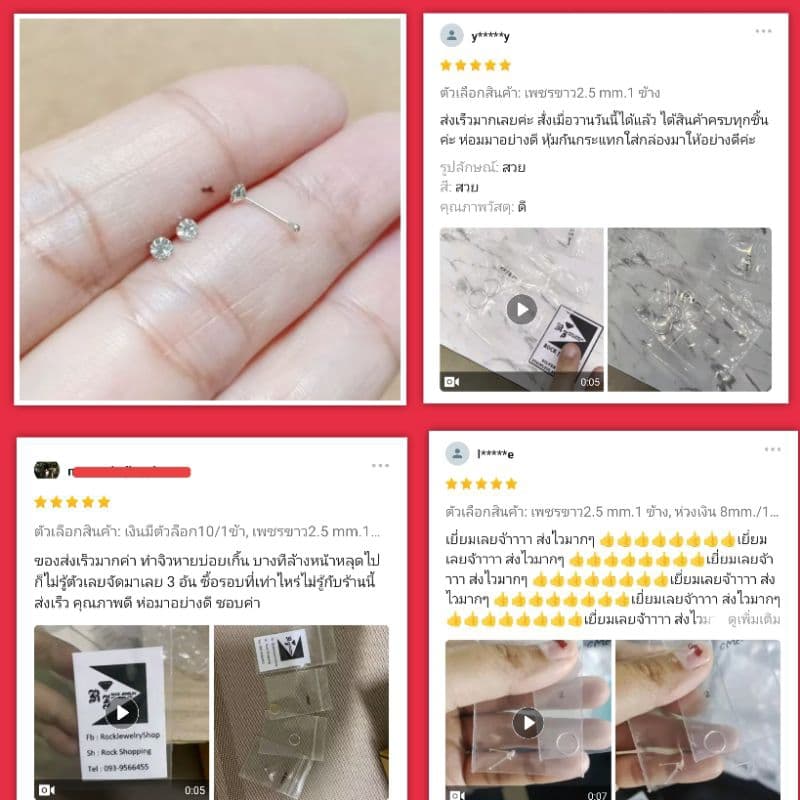 NSDSVCZ จิวจมูกเงินแท้ ห่วง และก้านเพชร 2 ,2.5 mm. ราคา 2 ชิ้น รูปที่ 6