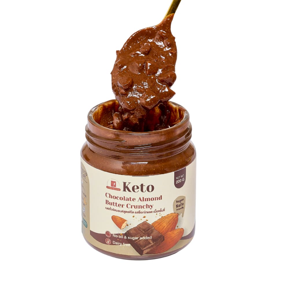 เนยถั่วคีโต อัลมอนด์เเท้ 100% รสช็อคโกเเลตแบบครั้นชี่ Crunchy Keto Chocolate almond butter เนยอัลมอนด์ สูตร รูปที่ 4