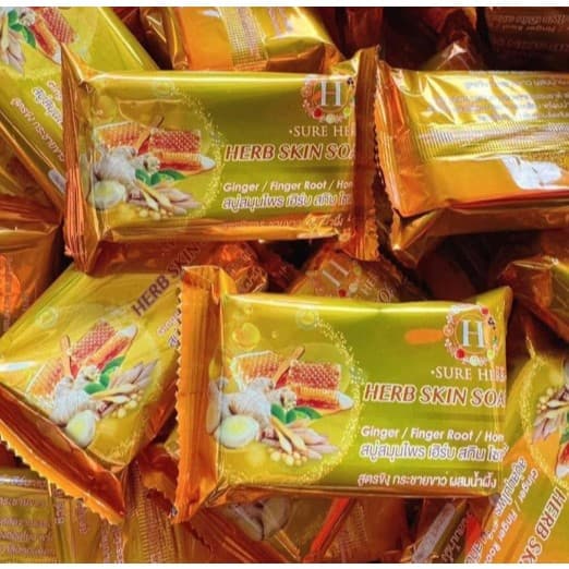 สบู่ขิงน้ำผึ้ง สบู่ขิง Herb Skin Soap สบู่สมุนไพร ขิงกระชาย ผสมน้ำผึ้ง 80g. รูปที่ 3