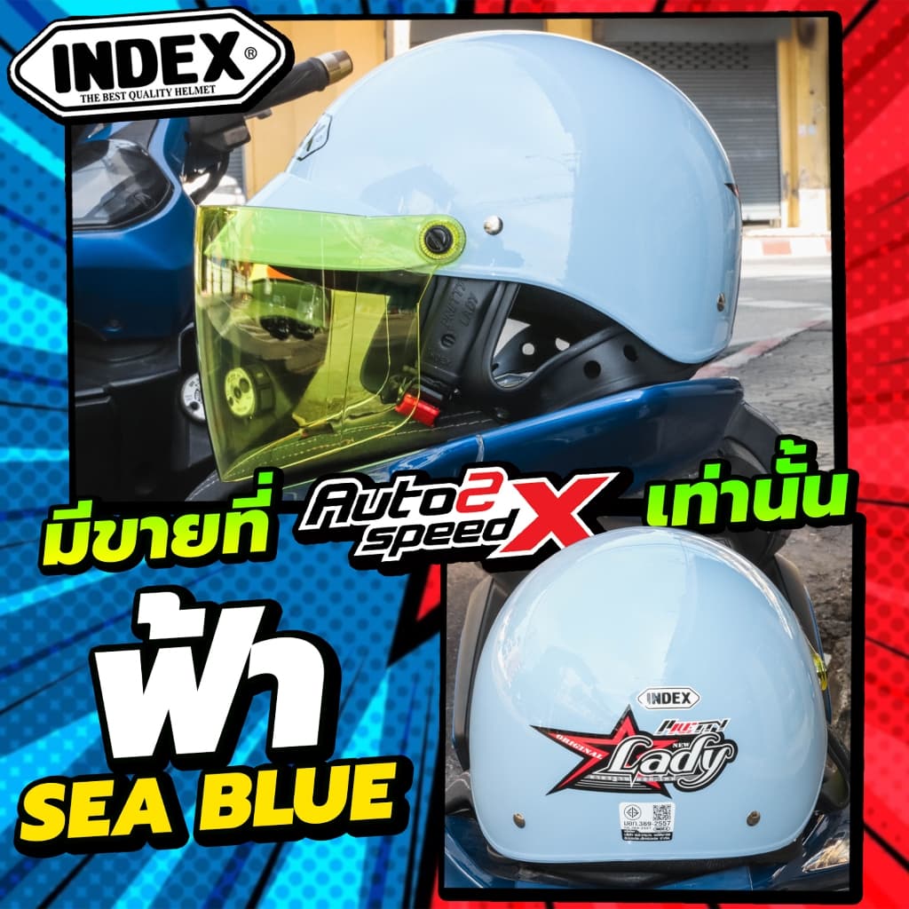 สีม่วงพิเศษ เลือกชิลด์ได้ INDEX LADY หมวกกันน็อค รูปที่ 6