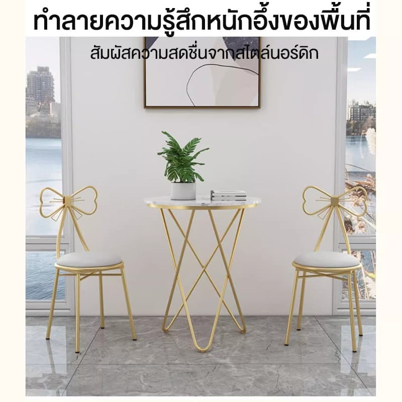 Owensเก้าอี้แต่งหน้า 34*34*75CM เก้าอี้โต๊ะเครื่องแป้ง เก้าอี้ทำเล็บทำผม โมเดิร์นมินิมอล มี 3สีให้เลือก รูปที่ 2