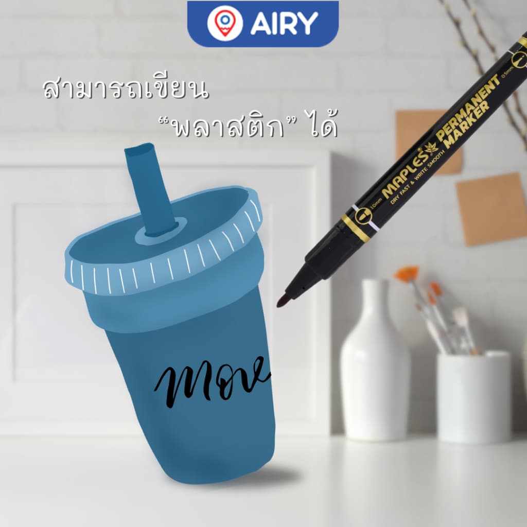ปากกามาร์คเกอร์ Maples รุ่น MP-C12 มาร์คเกอร์กันน้ำ เขียนถุง ซีดี หมึกน้ำเงิน ดำ แดง 2 หัว รูปที่ 5