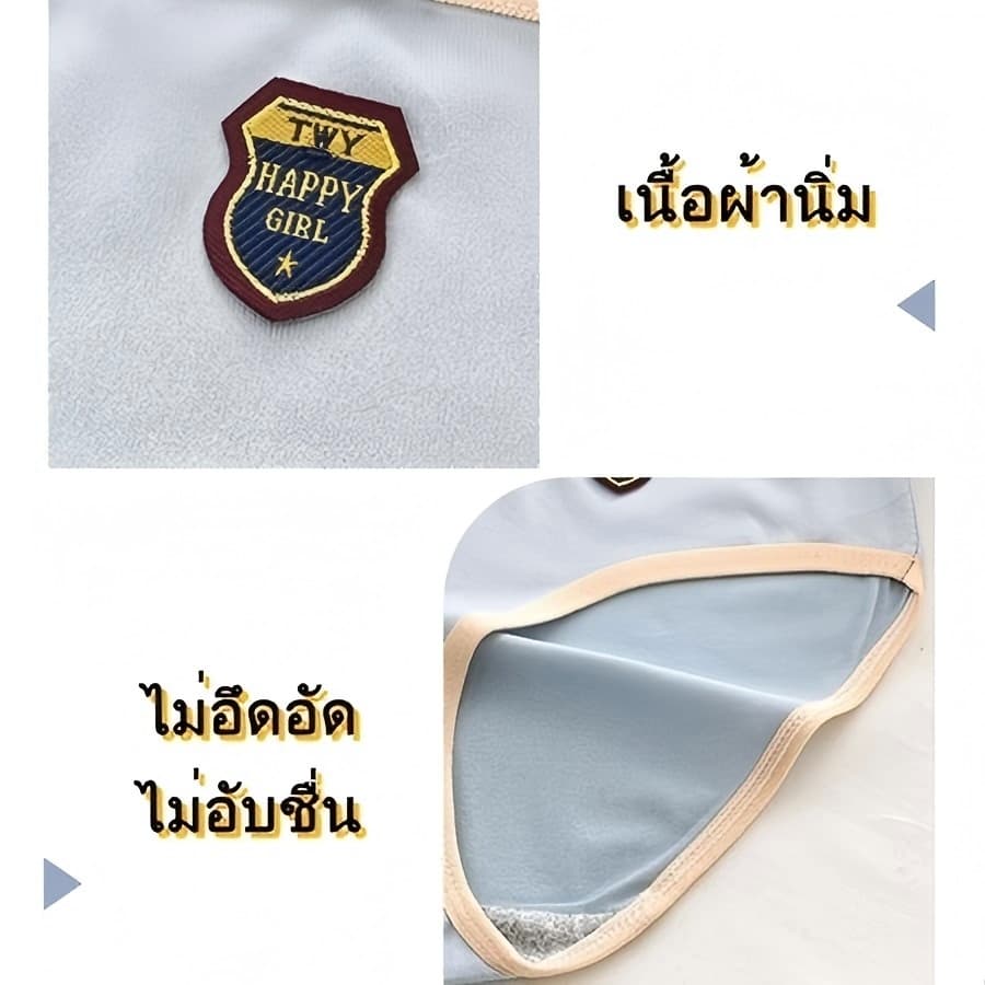 กางเกงในผู้หญิง สีพื้น ตัดขอบสีเนื้อ ผ้านุ่มใส่บาย ระบายอากาศได้ดี สไตล์มินิมอล กางเกงในผ้าฝ้าย กางเกงในเอวกลาง#33 รูปที่ 8