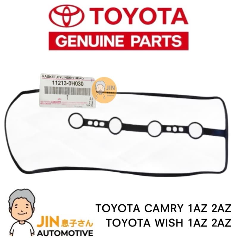 TOYOTA แท้ ประเก็นฝาวาล์ว CAMRY ACV30 , 40 , 50 , WISH ยางฝาวาวล์ TOYOTA แท้ #TT-0H030 รูปที่ 1