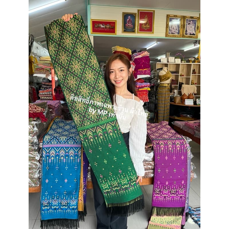 สไบแพรวากาฬสินธุ์ภูไท ทอเครื่อง ผ้าฝ้าย ดอกแก้วสร้อยกัลยาใหม่ กว้าง30 ยาว300 ซม. สไบแพรวาภูไทกาฬสินธุ์สีสดสวยตรงปก รูปที่ 6