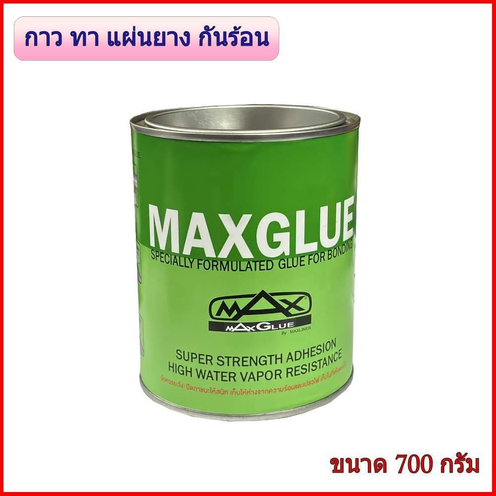 แผ่น ยางกันร้อน หนาพิเศษ กว้าง 93.5 cm x 121cm หนา 13-14 มิล กันความร้อน ป้องกันความร้อน รักษาความเย็น ติดท่อแอร์ ใต้ รูปที่ 4