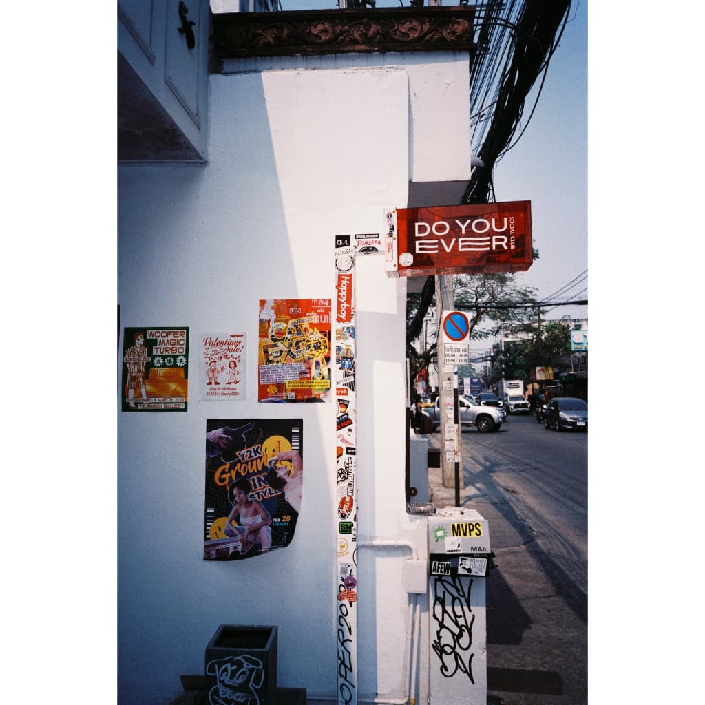 ฟิล์มสี สดใหม่ Fuji 400 รูปที่ 8