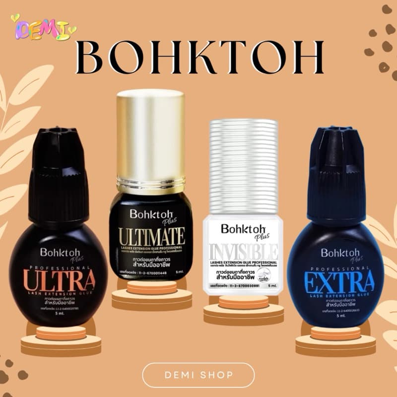 Bohktoh plus กาวต่อขนตา กาวบอกต่อ สีฟ้า สีส้ม สีทอง สีใส รูปที่ 1