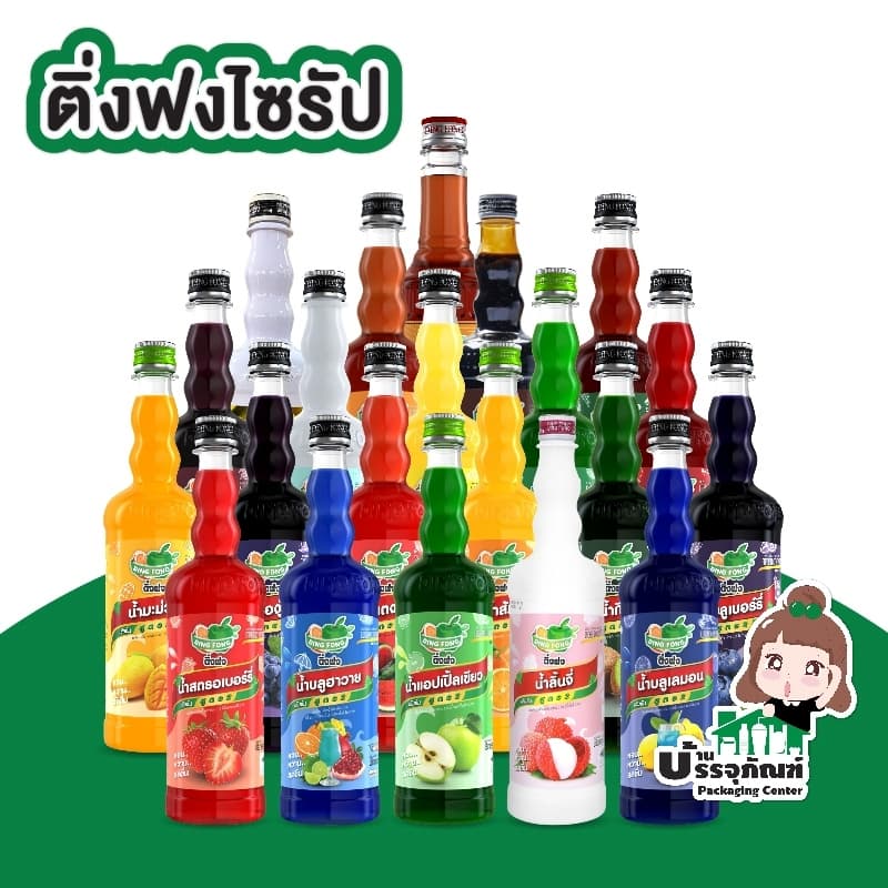 ติ่งฟง น้ำผลไม้ติ่งฟง ขนาด 760ml. น้ำผลไม้ น้ำผลไม้เข้มข้น น้ำหวาน Dingfong น้ำหวานติ่งฟง wanna รูปที่ 1