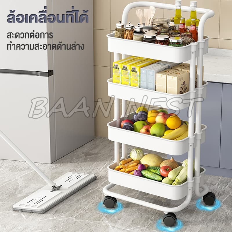 ชั้นวางของ3ชั้น พร้อมล้อเลื่อน+ที่จับ รถเข็นอาหาร Rolling Cart Shelf ชั้นวางโครงเหล็กกันสนิม รูปที่ 3