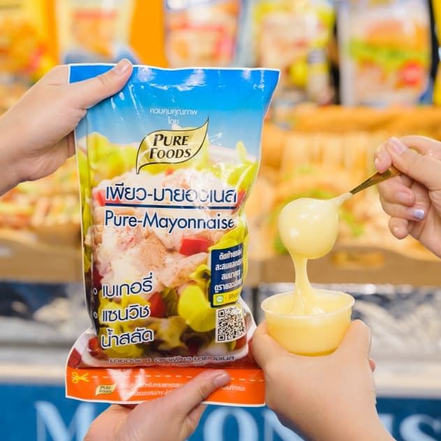 เพียวมายองเนส ขนาด 850 กรัม มายองเนส มีฮาลาล สลัดครีม แซนวิซ น้ำสลัด ตรา เพียวฟู้ดส์ รูปที่ 2