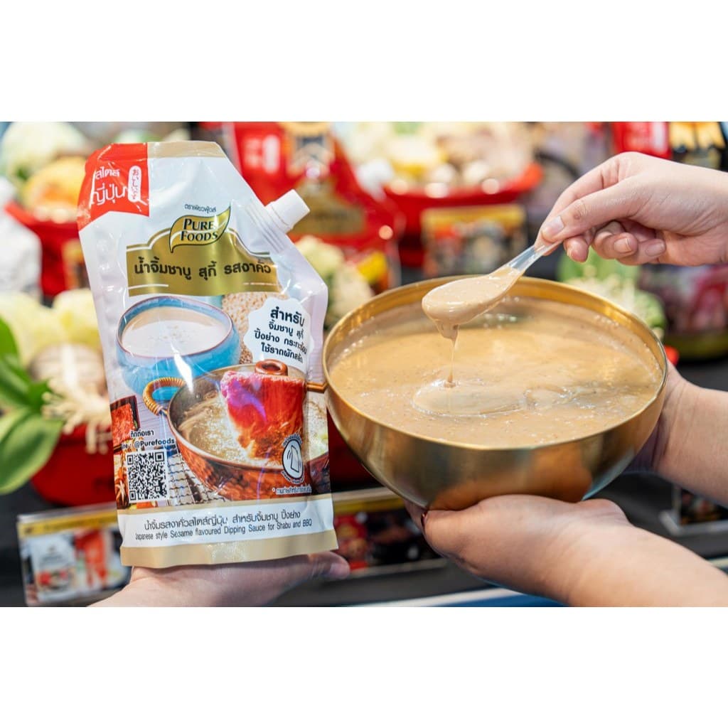 มีฮาลาล น้ำจิ้มชาบู สุกี้ งาคั่ว 850กรัม เพียวฟู้ดส์ น้ำจิ้มหม่าล่า น้ำจิ้มงา รูปที่ 4