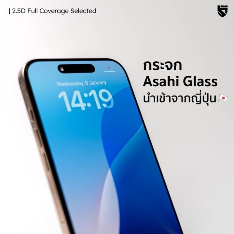 HiShield Selected ฟิล์มกระจก Samsung A57/A17/S25 Fe/A56/A26/A55/S24 Fe/A16/A06/S23 Fe/A54/A53/A73 รูปที่ 4