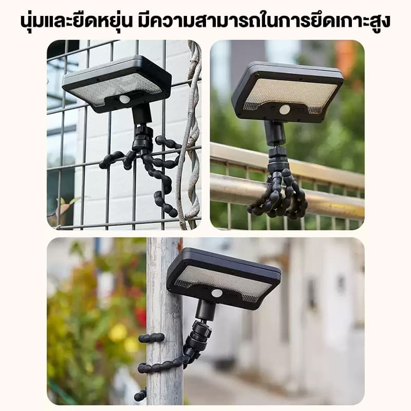 โคมไฟสนาม ไฟโซล่าเซลล์ LED แสงขาว/เหลือง ส่องต้นไม้และสวน พลังงานแสงอาทิตย์ รูปที่ 8