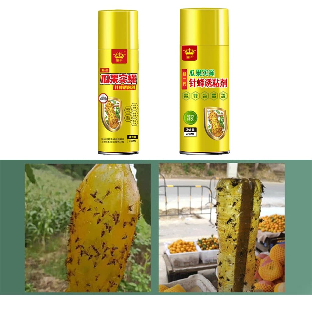 คูปองสุดคุ้ม！ 450ML.สเปย์สารล่อแมลงวันทอง ยาฉีดแมลง กาวดักแมลง สูตรเข้มข้น ความเหนียวดี รูปที่ 3