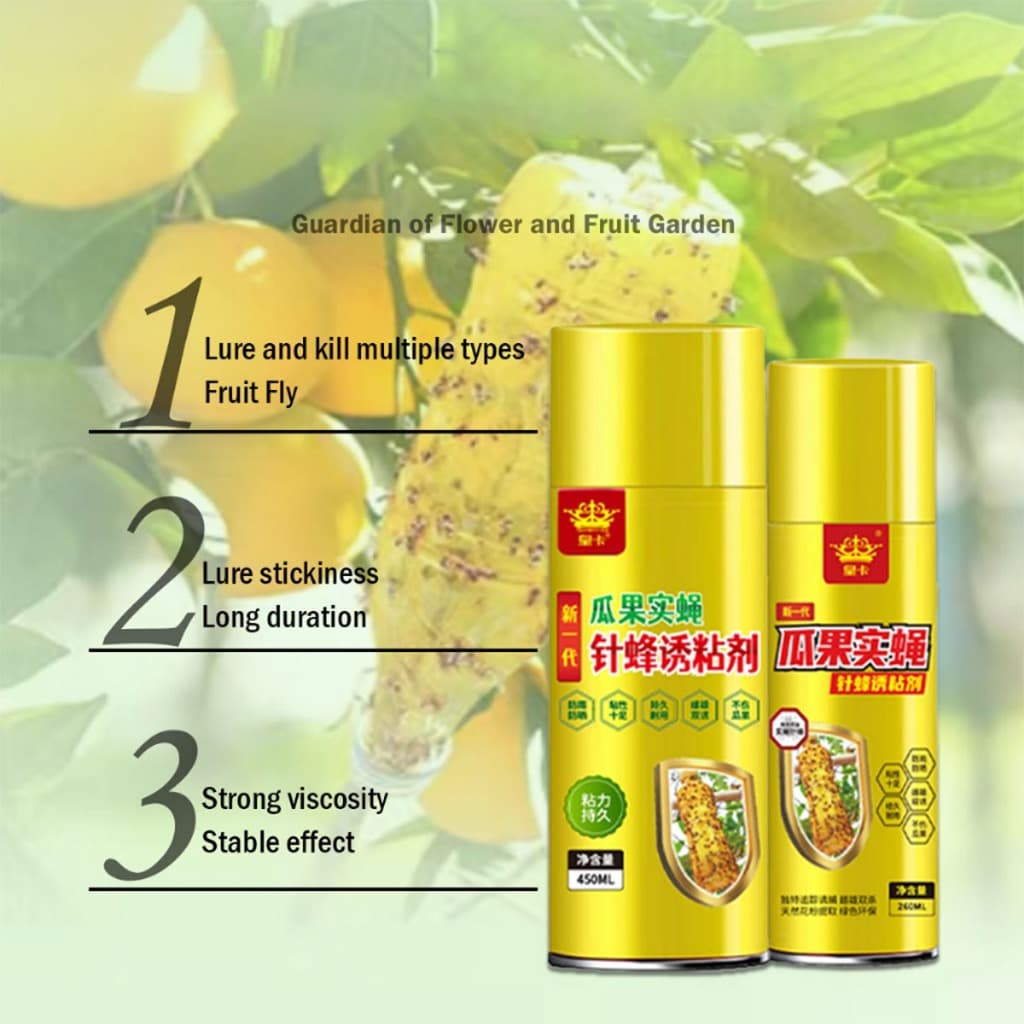 คูปองสุดคุ้ม！ 450ML.สเปย์สารล่อแมลงวันทอง ยาฉีดแมลง กาวดักแมลง สูตรเข้มข้น ความเหนียวดี รูปที่ 5