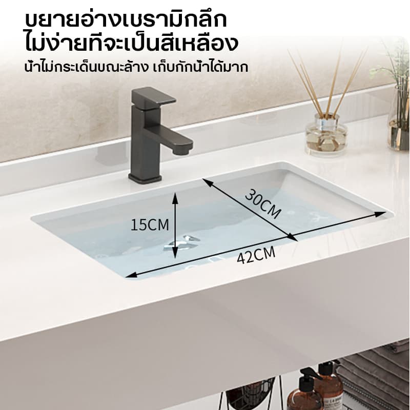 ชุดตู้อ่างล้างหน้า ตู้หินอ่างในห้องน้ำทำจากหินชนวน อ่างล้างหน้า ตู้ห้องน้ํา ชุดตู้อ่างล้างหน้า ตู้ล้างหน้า E รูปที่ 3