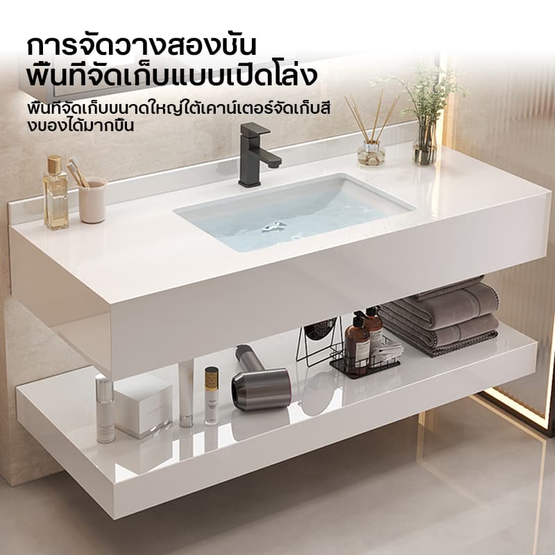 ชุดตู้อ่างล้างหน้า ตู้หินอ่างในห้องน้ำทำจากหินชนวน อ่างล้างหน้า ตู้ห้องน้ํา ชุดตู้อ่างล้างหน้า ตู้ล้างหน้า E รูปที่ 6