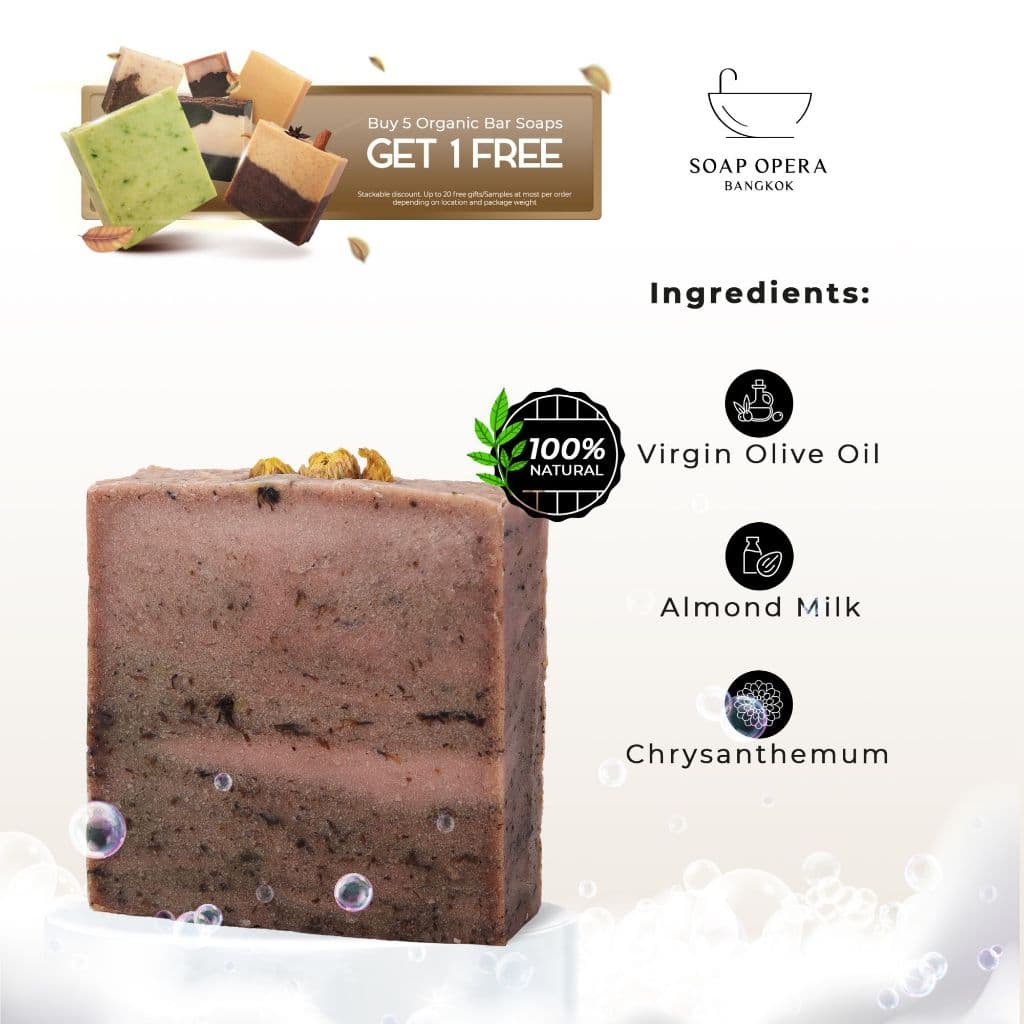 Vanilla & Chrysanthemum Nourishing Handmade Bar Soap รูปที่ 1