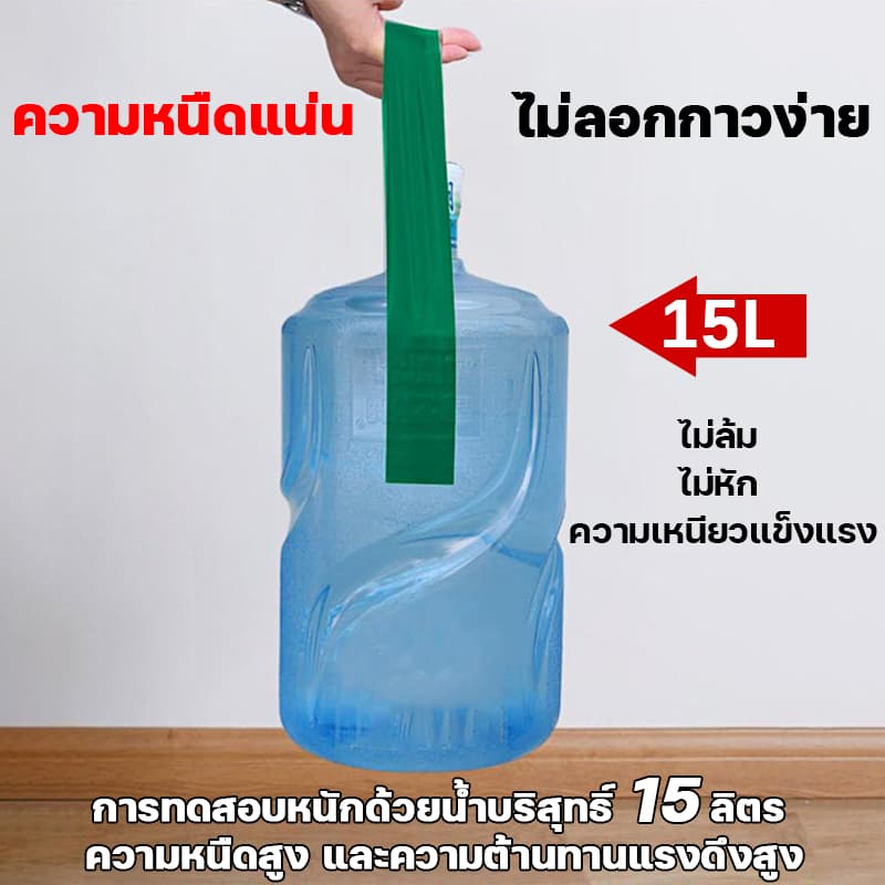 ติดครั้งเดียวไม่รั่วน้ำใน 99ปี เทปกันน้ำซึมOUMANDIเทปกันน้ำซึม ความหนืดสูง กันแดด กันน้ำและทนความร้อ รูปที่ 2
