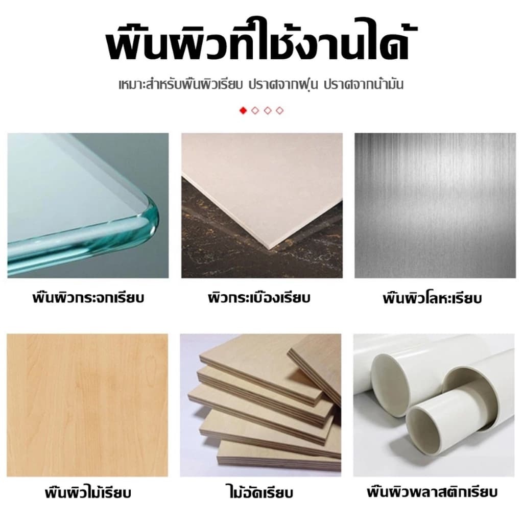 ขนาด60cm*3เมตร วอลเปเปอร์ติดพื้น สติ๊กเกอร์ติดพื้นPVC กันน้ำกันลื่น ทนทาน ติดง่าย รูปที่ 7