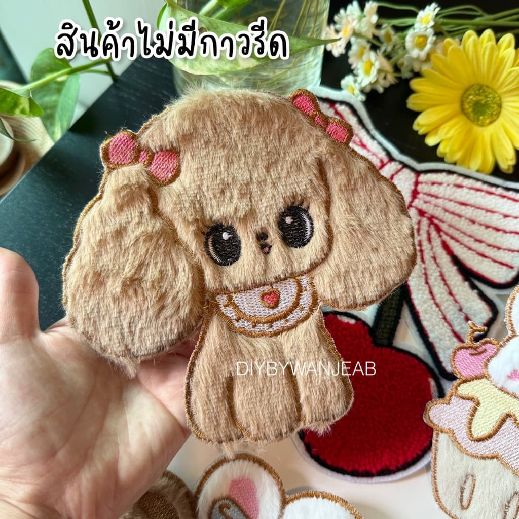 DIY ตัวปักตกแต่ง ขนปุย สำหรับงานฝีมือ เย็บติดเสื้อ ไม่มีกาว ตกแต่งเสื้อผ้า กระเป๋า งาน Craft และ อื่นๆ รูปที่ 4