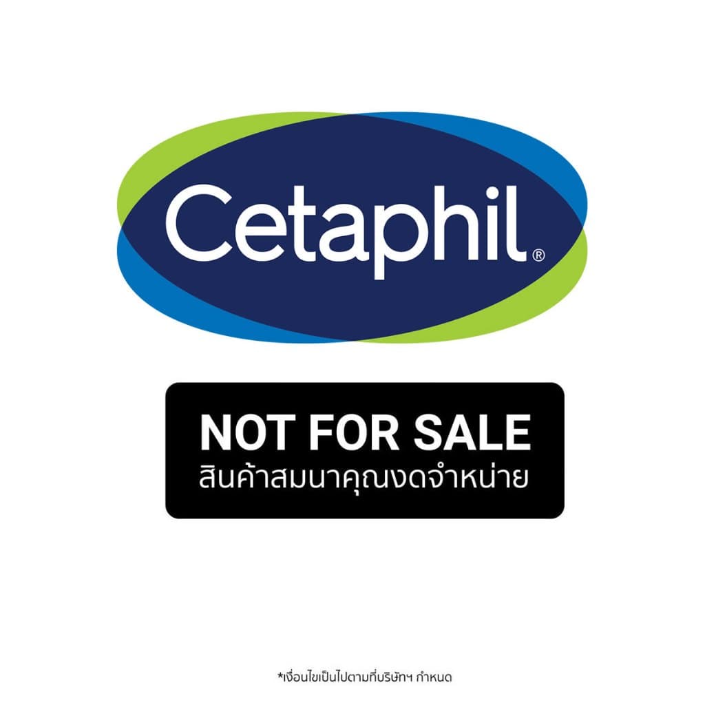 Gift with purchase - ของแถมจาก Cetaphil อย่ากดสั่งซื้อ รูปที่ 1