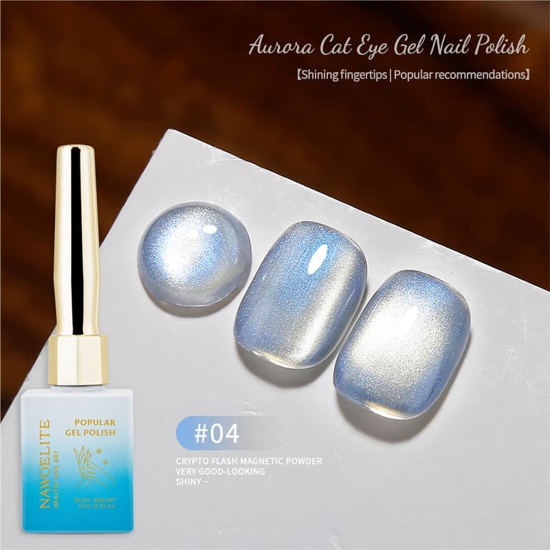 Nawoelite สีลูกแก้ว สีเล็บเจล สีแฟลช 2025 ต้องมี! สีเล็บเจลตาแมว 9 สี ลูกแก้วแฟลชออโรร่า สวยเว่อร์ ใหม่ล่าสุด รูปที่ 9