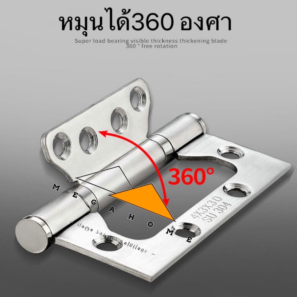 บานผีเสื้อสแตนเลส 4X3 หนา2.5มิล บานพับประตู บานพับสแตนเลส บานพับหน้าต่าง บานพับพร้อมน็อตและสกรู รูปที่ 3