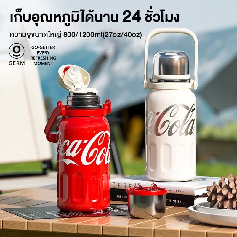 COCA COLA กระติกนํ้าสุญญากาศ Tumbler แก้วน้ำเก็บความเย็น เก็บความร้อน/เย็น สแตนเลส 316 แก้วน้ำ 1200ml รูปที่ 2