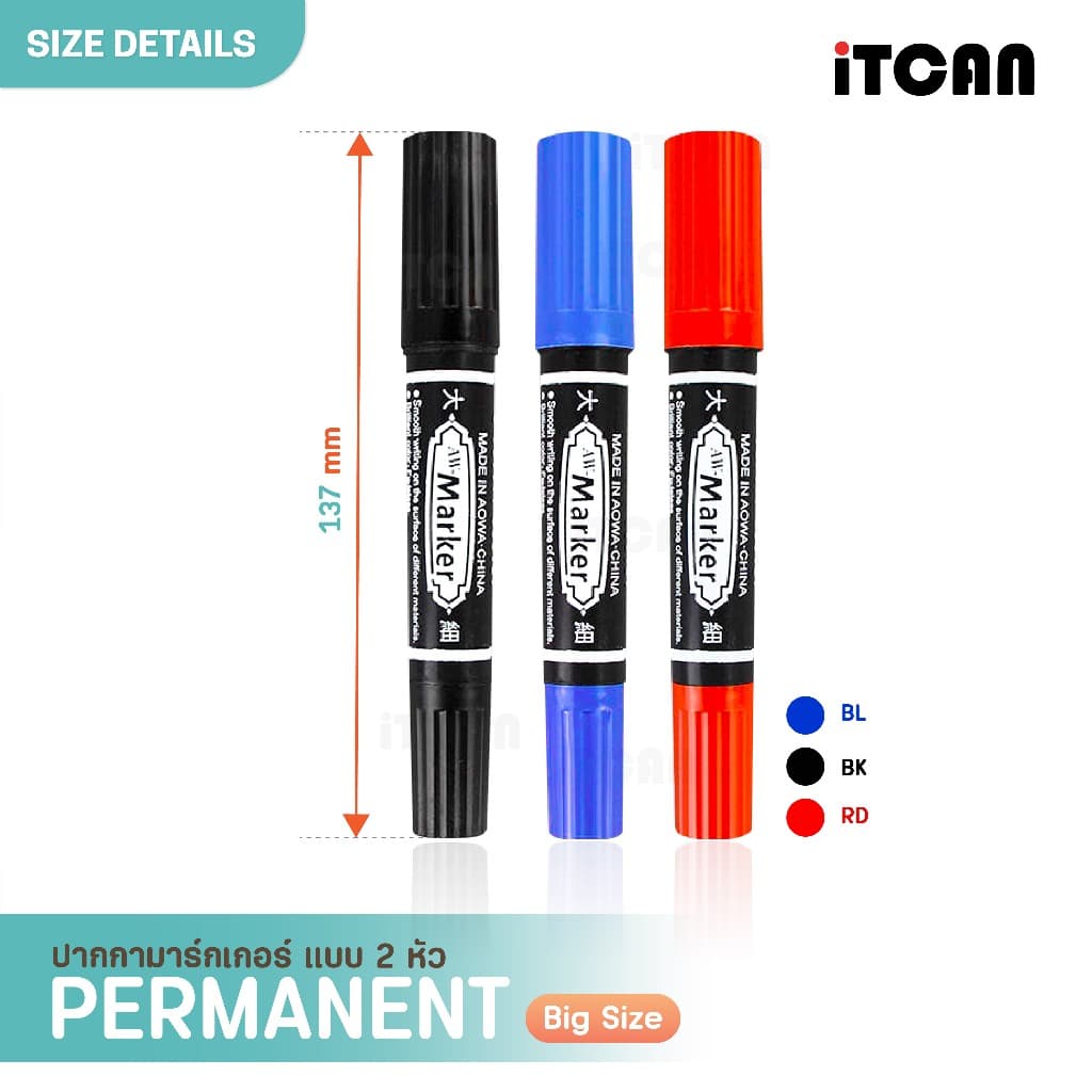 iTCAN ปากกามาร์กเกอร์ 10ด้าม ปากกาเคมี2หัว หัวไฟเบอร์กันน้ำ อุปกรณ์เครื่องเขียน MARKER PEN AW-150 รูปที่ 2
