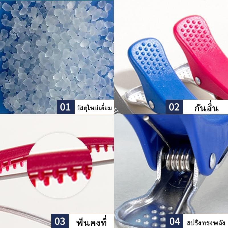 6 ชิ้นจระเข้คลิปผมสีทึบ คลิปตัดผมแบ่งคลิปผมจัดแต่งทรงผม กิ๊บติดผม กิ๊บติดผมมืออาชีพสำหรับร้านทำผม กิ๊บติดผมแบบไร้รอยต่อ รูปที่ 2