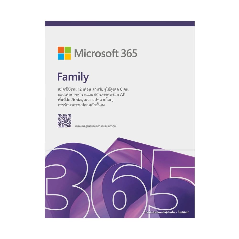 MICROSOFT OFFICE M365 FAMILY 1YEAR APAC - A0167943 รูปที่ 2