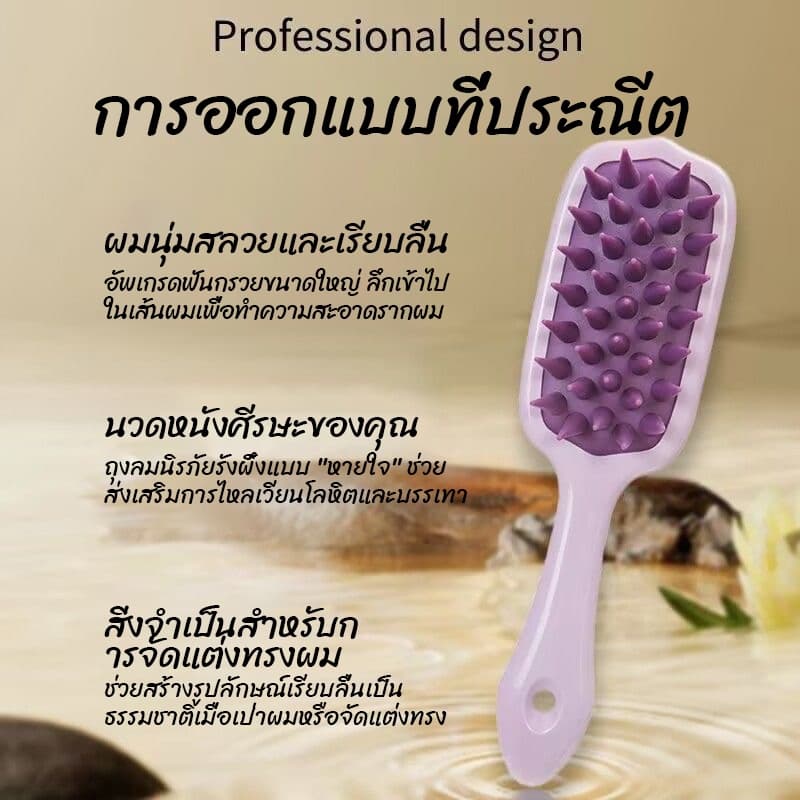 CTUHAO แปรงแชมพูซิลิโคน แปรงนวดหนังศีรษะ แปรงแชมพู แปรงแชมพูด้ามยาว แปรงอาบน้ำ แปรงอาบน้ำ แปรงนวดหนังศีรษะ รูปที่ 6